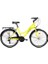 Smile 28" Jant 44CM 7 Vites Şehir Bisikleti 1