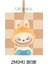 Yeni Pop Bean Clic Oturma Duruş Serisi Bebekler Sevimli Anime Figürü Kawaii Masaüstü Süsleri Sürpriz Noel Hediyeleri Renk: Zimomo (Yurt Dışından) 1