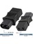 Adet 2-Pinli Iec 320 C8 Erkek - Iec 320 C9 Dişi Ac Adaptörü 6A/250V Endüstriyel Güç Dönüştürücü (Yurt Dışından) 4