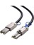Mını Sas 26PIN SFF-8088 To SFF-8088 Sabit Disk Sunucu Yüksek Hızlı Iletim Kablosu 3.33TF/1M (Yurt Dışından) 4