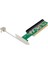 Adaptör Kartı Bilgisayar Anakart Pcı - PCI-E16X Yuvası Adaptör Genişletme Kartı PXE8112 Çip Sürücüsüz Adaptör (Yurt Dışından) 2