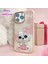iPhone 16 Uyumlu 3D Göz Pembe Köpek Detaylı Gerçek Nakış Işlemeli Kabartmalı New Big Eyes Kılıf 2