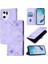 Find X5 Pro Pu Deri Flip Kadın Cüzdan Telefon Kılıfı Askılı Çapraz Askılı Askı (Yurt Dışından) 5