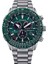 CB5004-59W Erkek Saat – Eco-Drive, Radio Controlled, Safir Cam, 200M Su Geçirmezlik 1