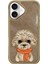 iPhone 16 Uyumlu 3D Göz Köpek Detaylı Gerçek Nakış Işlemeli Kabartmalı New Big Eyes Kılıf 1