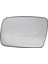 LR017070 Araba Sol Isıtmalı Ayna Camı Land Rover Discovery 3 Freelander 2 Range Rover Sport Için Destek Plakalı (Yurt Dışından) 1