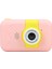 KDC-0025 180 Derece Flip Lens 2.0 Inç Ekran Mini Çocuk Kamera Video Kaydedici, Silikon Kılıfsız-Pembe (Yurt Dışından) 1