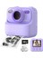P79 Fotoğraf Anında Baskı Çocuk Dijital Kamera Eğlenceli Oyun Hd 1080P Çift Lensli Kamera, 32G Hafıza Kartı-Mor (Yurt Dışından) 1