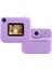 KDC-030D 2.0 Inç Mini Çocuk Anında Kamera Hd Çift Lensli Dijital Kamera Fotoğraf Yazıcısı, 32G Tf Kart + Kart Okuyucu-Mor (Yurt Dışından) 1