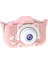 X8 1080P Video Fotoğrafçılığı 2.0 "hd Ekran Mini Dijital Kamera Çocuk Oyuncak-Pembe/kedi (Yurt Dışından) 1