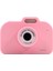 KDC-0025A 2.0 Inç Ekran Hd Çocuk Kamera Oyuncak Çift Lensli Dijital Kamera Video Kaydedici-Pembe (Yurt Dışından) 2