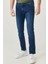 Slim Fit Dar Kesim Düşük Bel Taşlamalı Gri Esnek Larston Jean Denim Kot Pantolon 12