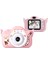 M8 2,0 Inç Hd Çift Kamera, 32GB Kart/kart Okuyuculu Dijital Kamera Karikatür Tasarımı-Pembe (Yurt Dışından) 1