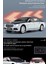 Alaşım Araba Modeli 1:24 Maybach S680 Ses ve Işık Oyuncak (Yurt Dışından) 2