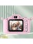 2.0 Inç Çift Lensli Çocuk Dijital Kamera Karikatür Salyangoz Tasarımı Tf Kartsız 1080P Hd Video Kaydedici-Pembe (Yurt Dışından) 2
