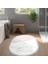 Kaymaz Dijital Mutfak & Salon Halı Yıldız Deri Saçaklı Oval Geometrik E5008 Beyaz 6