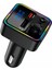 Aft-14 PD20W, 3.1A A+C Çift Portlı LED Göstergeli Fm Transmitter 1
