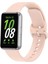 Samsung Galaxy Fit 3 Klasik Kordon - Pudra - NEONX2856-3795 1