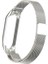 Xiaomi Mi Band 5 Metal Kayış Kordon Milano LOOP-(1903) - NEONX7397-3961 5