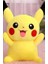 Pkachu Peluş Oyuncak 1