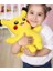 Pkachu Peluş Oyuncak 2