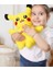 Pkachu Peluş Oyuncak 3