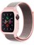 Apple Watch 38MM Hasırlı Cırtcırtlı Kasalı Kordon - Pembe - NEONX6405-3844 1