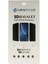Samsung Galaxy A23 4g 5d Hayalet Cam Ekran Koruyucu - NEONX8554-7481 1