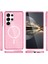 Samsung Galaxy S23 Ultra Kılıf Glow Magsafe Kapak - Pembe - NEONX4032-8600 3