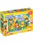 Games Sevimli Dostlar Lisanslı 200 Parça 33X48CM Çocuk Puzzle Yapboz Serisi 1