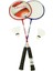 Badminton Raket Seti Kırmızı BS-100 1