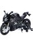 1/12 Bmw R1000 Alaşım Motosiklet Modeli (Yurt Dışından) 1