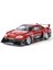 1:24GTR Manzarası Modifiye Araba Simülasyonu Spor Araba Modeli (Yurt Dışından) 3