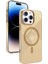 iPhone 16 Pro Stella Pc Sert Magsafe Kılıf - Gold - NEONX3482-2133 1