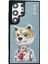 Samsung Galaxy S23 Ultra Fun Magsafe Kapak - Titan Gri - NEONX6200-4928 1