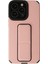 iPhone 14 Pro Kılıf Mega Standlı Silikon - Pudra - NEONX1529-7359 1