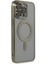 iPhone 14 Pro Max Kılıf Kross Magneticsafe Kapak - Titan Gri - NEONX4747-5195 2