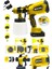 Powerforge 21V Çift Akülü 300 mm Vernik Sprey Boya Püskürtme Makinesi-Sarı 1