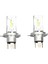 2 Adet Araba Haln Far Ampulü Süper Parlak Tak ve Çalıştır LED Yedek Ampul IP68 Su Geçirmez Araç H4 Beyaz Işık Yüksek Düşük Işın Fan Olmadan 20W (Yurt Dışından) 3