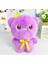Yeni 1 Adet Peluş Anahtarlık 8 Inç Oyuncak Bebek Küçük Bebek Hediyesi (Yurt Dışından) 1
