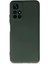 Xiaomi Redmi Note 11T Kılıf Nano Içi Kadife Silikon - Koyu Yeşil - NEONX8952-5356 1