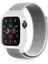 Apple Watch 38MM Hasırlı Cırtcırtlı Kasalı Kordon - Beyaz - NEONX4481-9492 1
