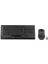 A4 Tech 9300F Siyah Q Tr Kablosuz Multimedya Set 2