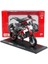 Maisto Simülasyon Motosiklet Modeli Ducati Hypermotard Sp Kırmızı ve Beyaz 32716 (Yurt Dışından) 1