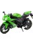 Maisto1:12 Simülasyon Alaşım Motosiklet Modeli Off-Road Motosiklet Süsleri Yeşil Kawasaki ZX-10R 31187 (Yurt Dışından) 1