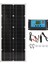 30W Güneş Panelı IP65 Su Geçirmez 12V 24V Adaptif Yüksek Güç Aşırı Şarj Koruması Rv Araba Tekne Römorku Yaprak Makası 30A Denetleyici (Yurt Dışından) 1