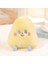 1 Parçalı Çocuk Yumuşak Peluş Bebek Seti Shanhaijing Parodi Peluş Oyuncak Bebek Bebekleri (Yurt Dışından) 1
