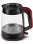 Glass Tea Xl 2 In 1 Cam Çay Makinesi Koyu Kırmızı 3