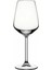 6'lı Beyaz Şarap Bardağı 350 Cc, Şık ve Kaliteli Içecek Servisi Için Ideal 1