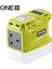 RY18BI150B-0 18V Akülü Invertör Makinesi (Akü Dahil Değildir.) (5133005742) 1